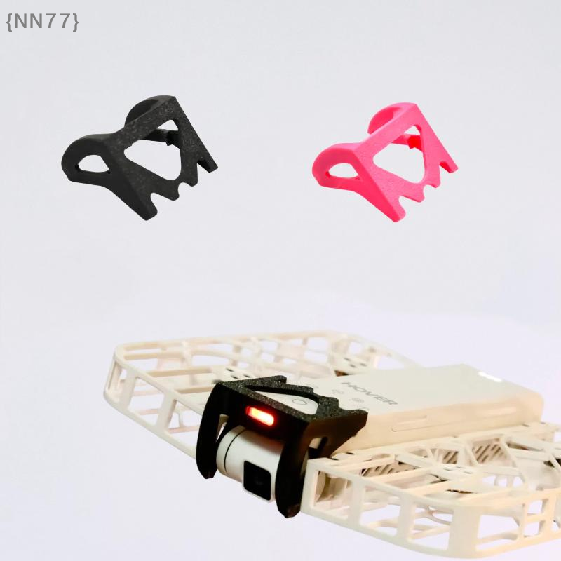 Drone Gimbal Case - 【NN77】Protector de Gimbal Impreso en 3D